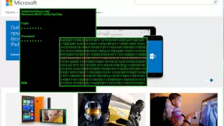 Группа хакеров из села Хуевакукуева взломали Майкрософт
