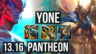 YONE vs PANTHEON (MID) | 9 solo kills, 17/2/3, Legendary, 300+ games | NA Diamond | 13.16