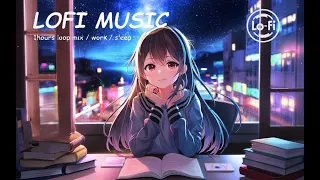 【作業用BGM 勉強用BGM】Lofi Study Music #32