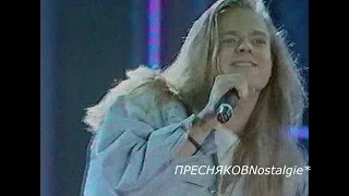 Vladimir Presnyakov - Регги 1991