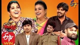 Extra Jabardasth |  20th December 2019 | Latest Promo | ETV Telugu