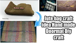 Easy and fast Doormat making at home using Jute bag | craft idea | hand made Doormat | Diy craft