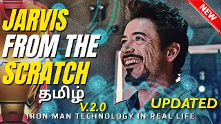 Jarvis with GUI Tamil FULL