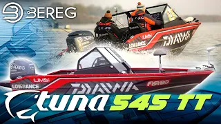 Обзор лодки TUNA 545TT. Тюнинг катера для рыбалки.