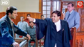 देखिये गोविंदा और सनी देओल की कोर्ट में जबरदस्त लड़ाई - Govinda Vs Sunny Deol Court Fights Scenes