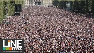 Finale coupe du Monde ambiance fan zone Paris / Paris - France 15 juillet 2018