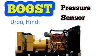 Boost Pressure Sensor in Urdu / Hindi | Turbo outlet pressure vs Intake manifold pressure ?