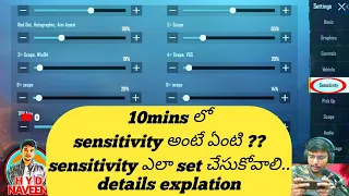 BGMI SENSITIVITY SETTINGS TELUGU || WHAT IS SENSITIVITY || PUBG SENSITIVITY SETTINGS 2021