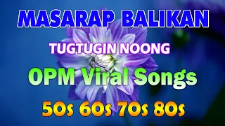 Bagong Kanta Tugtugin Noong ~ Old Love Songs  Sress Reliever Na Tumatak Sa Ating Puso't Isipan Vol01