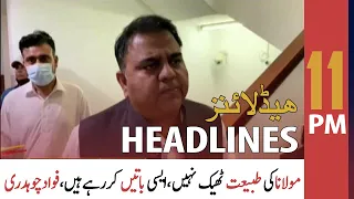 ARY News Headlines | 11 PM | 4 July 2021