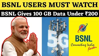 BSNL 4G Plans | BSNL 100 GB DATA FOR 50 DAYS UNDER ₹200