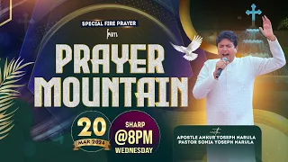 LIVE HEALING PRAYER HOUR FROM PRAYER MOUNTAIN (20-03-2024) || Ankur Narula Ministries