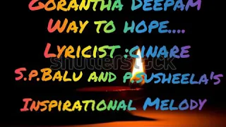 Gorantha deepam | Gorantha deepam song  | Gorantha deepam movie | P.Susheela S.P.Balasubramanyam |