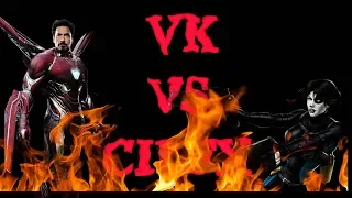 VK vs CILFX/ВОЙНА MARVEL CONTEST OF CHAMPIONS