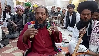 The Meaning of Chadiyan by  Syed Haji Masoom Ali Baba Qalandari Panipat