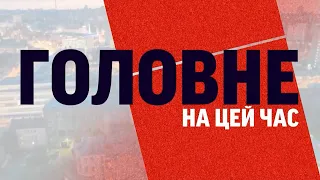 Війна може дійти на південь. На Одещину прилетіла ракета! Головне станом на 22 травня – ТСН