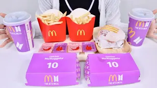 한국어로 '보라해'가 적힌 방탄소년단 맥도날드 BTS 세트 솔직리뷰! Korea Mcdonald's BTS Meal Review / 맥도날드 방탄 Mcdonalds BTS MEAL