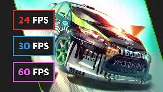 24FPS vs. 30FPS vs. 60FPS GAMING