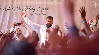 WHAT IS HOLY SPIRIT | Pastor Simon Part1