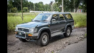 Hilux Surf SSR X Walkaround and Test Drive