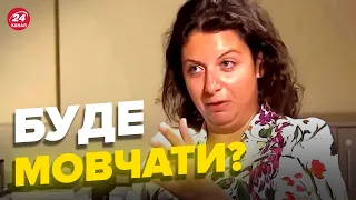 ШОК! Симоньян попросила перестати брехати