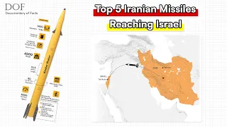 Топ-5 иранских ракет, достигших Израиля в 2024 году | Документальный фильм глубины резкости