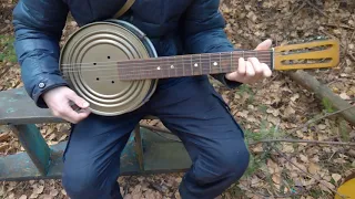 Гитара из ведра (guitar from bucket)
