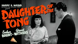 Daughter of the Tong (1939) LADY CRIME BOSS