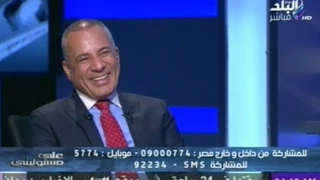 توفيق عكاشة : احمد منصور " حمار كبير " ...ونوبة ضحك تصيب احمد موسى على الهواء