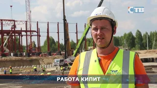 «ТИТАН-2» продолжает строительство ЦКП «Сибирский кольцевой источник фотонов» в наукограде Кольцово