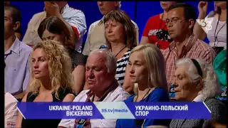 УКРАИНО-ПОЛЬСКИЙ СПОР. 3stv|media (22.07.2016)