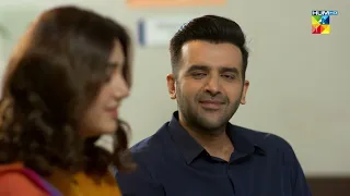 Doctor Ne Di Marukh Ko Khuskhabri !!. - Beqadar - HUM TV