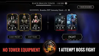 Black Dragon Tower 1 Attempt Battle 110 Boss Fight & Reward 🎮 Mortal Kombat Mobile | MK Mobile | MKM