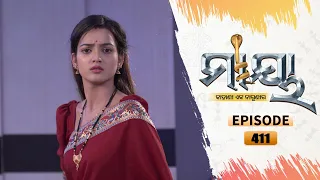 Maaya | Full Ep 411 | 6th oct 2021 | Odia Serial – TarangTV