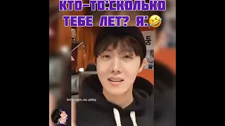 СМЕШНЫЕ ВИДЕО С BTS ИЗ INSTAGRAM (ЧАСТЬ 37)