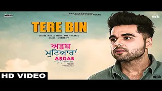 Tere Bin Song | Sonam Bajwa | Movie Version | Ninja | Ardab Mutiyaran | The Gaming Boi