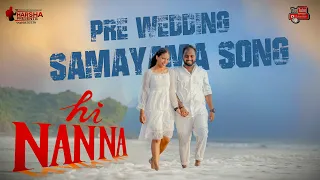 SAMAYAMA SONG | PRE WEDDING SONG | BY |  PRASHANTH KALYAN + SOWJANYA | ON | HARSHA PRESENTS |