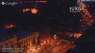 03 02 2014 прямая трансляция майдан грушевского Live stream from the euromaidan ukraine