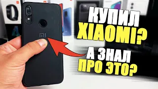 Ваш Телефон Xiaomi ЛУЧШЕ чем Смартфон за 80000 рублей и вот почему!