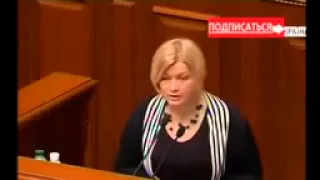 Новости Украины сегодня 11 02 2015  Тимошенко Путин загнан в глухой угол