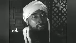 Abu ali ibn sino haqida kino