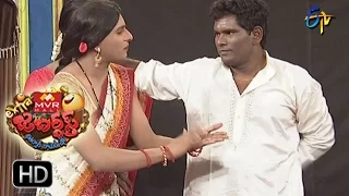 Chammak Chandra Performance  Extra Jabardasth  23rd December 2016 ETV  Telugu