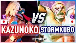 SF6 🔥 Kazunoko (Cammy) vs Stormkubo (E.Honda) 🔥 Street Fighter 6