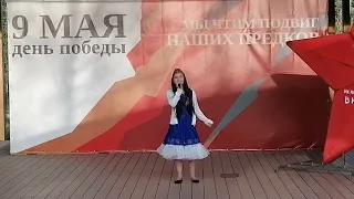 кавер Ах эти тучи в голубом! ДК Яуза Мытищи