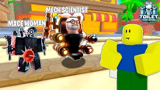 TOILET TOWER DEFENSE! ROBLOX! ЗАТЕСТИЛ НОВЫХ МЕГА ЮНИТОВ MACE WOMAN И SCIENTIST MECH 73 ЭПИЗОД