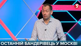 🔥РОМАН ЦИМБАЛЮК коментує свіжі російські маразми - Час новин