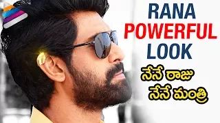 Rana Powerful Look | NENE RAJU NENE MANTRI Movie | Kajal | Catherine | Navdeep | Telugu Filmnagar