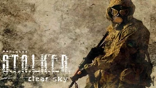 S.T.A.L.K.E.R.: Чистое Небо (Clear Sky) Классика #2