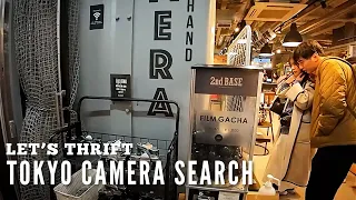 Let's Thrift: Tokyo Camera Search