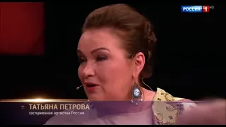 Татьяна Петрова на передаче «Привет, Андрей» 2.10.2021 Песни бабьего лета